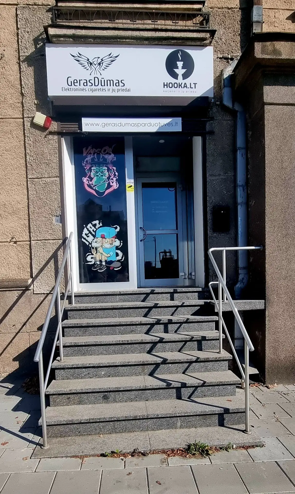 Verkių