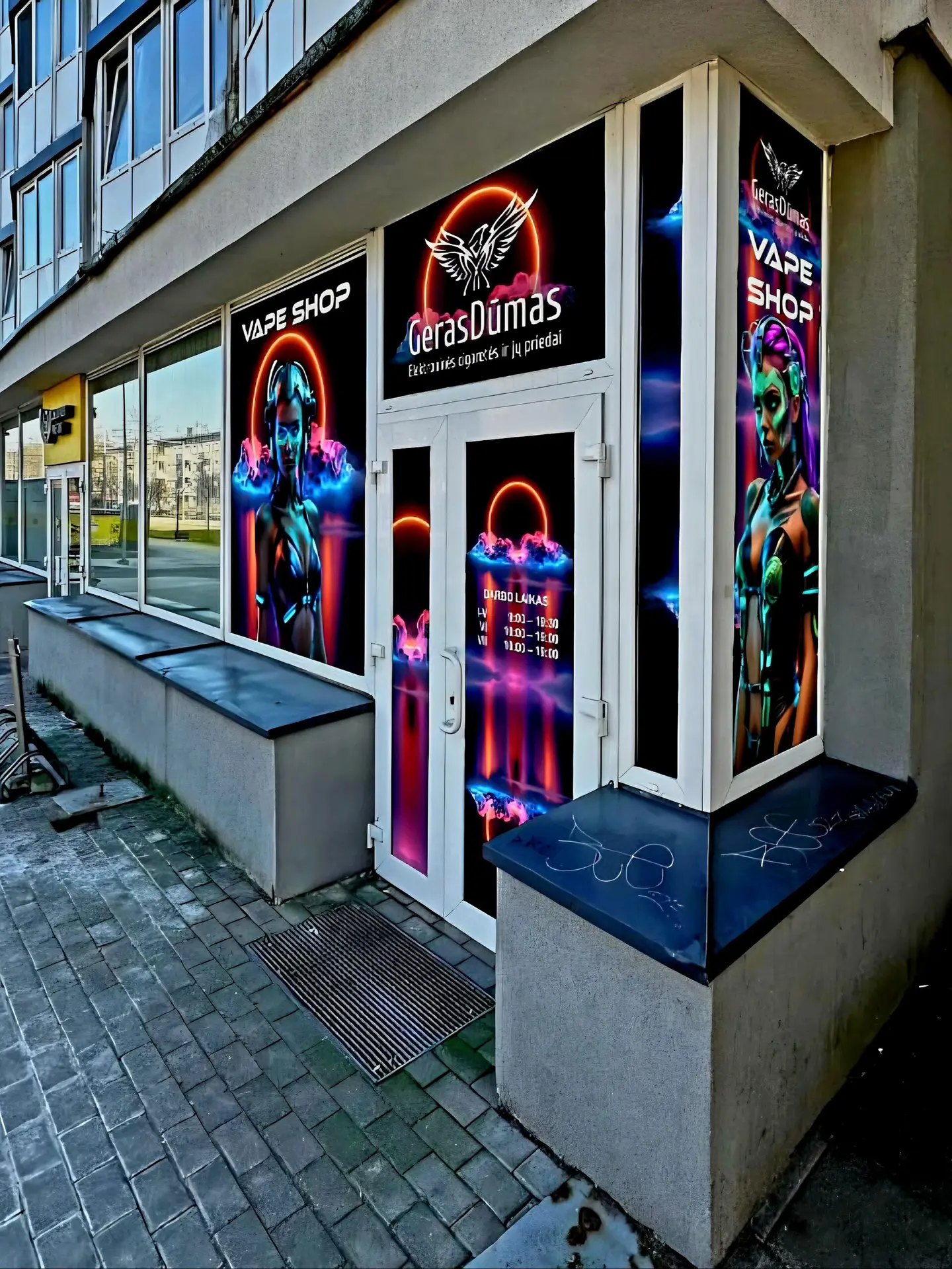 Antakalnis